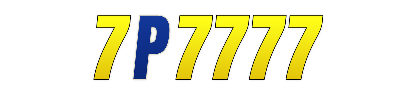 7p7777 লোগো